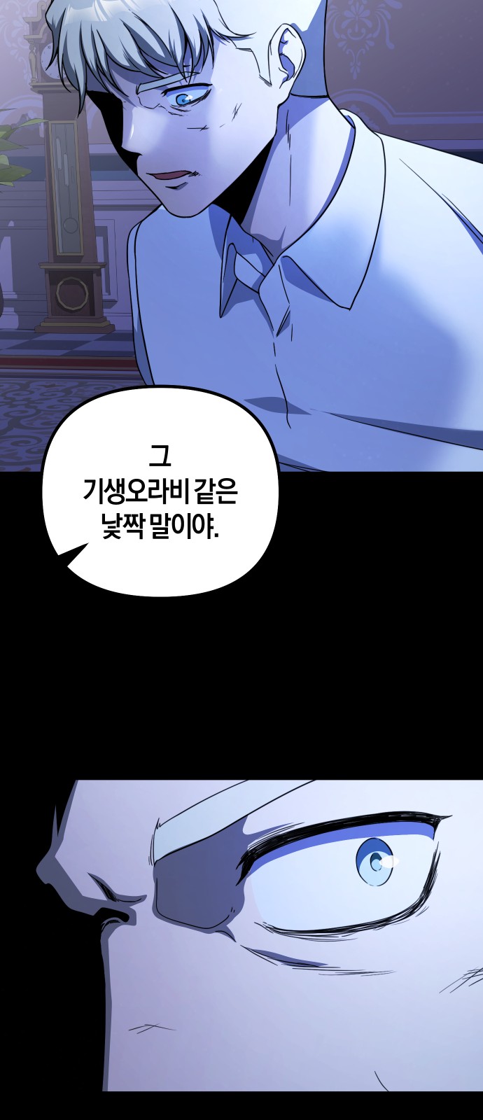 49 페이지