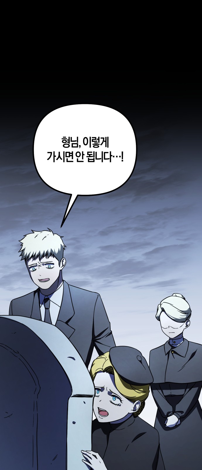 59 페이지