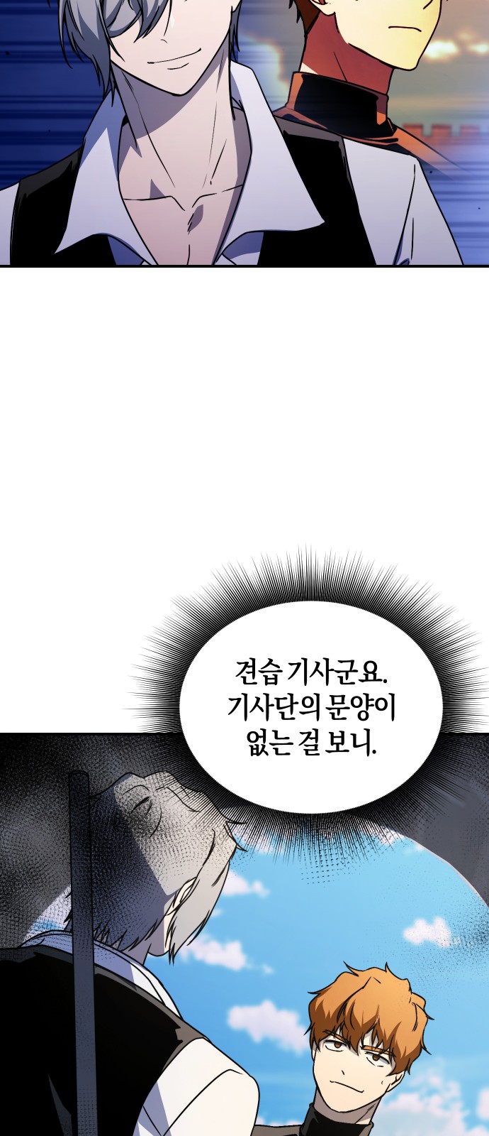 40 페이지