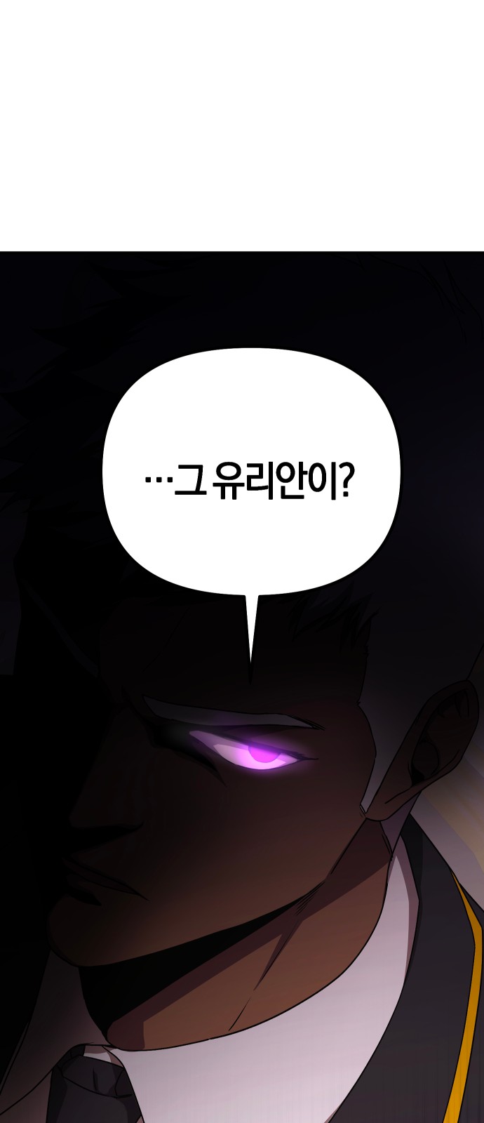 107 페이지