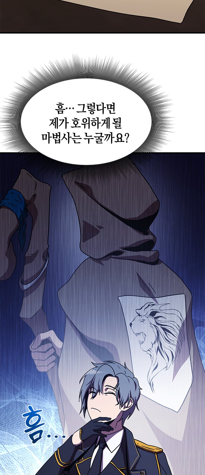 50 페이지