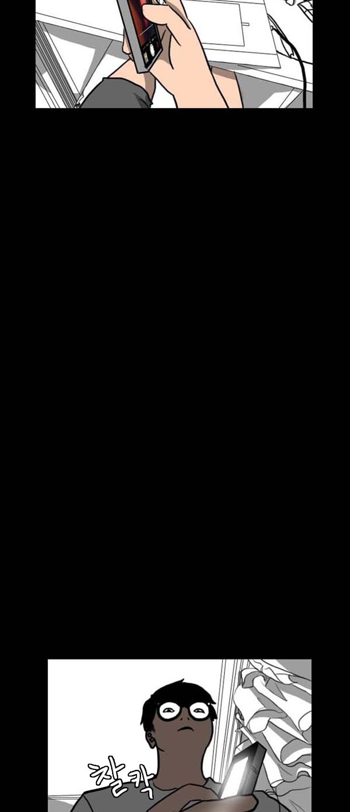 34 페이지