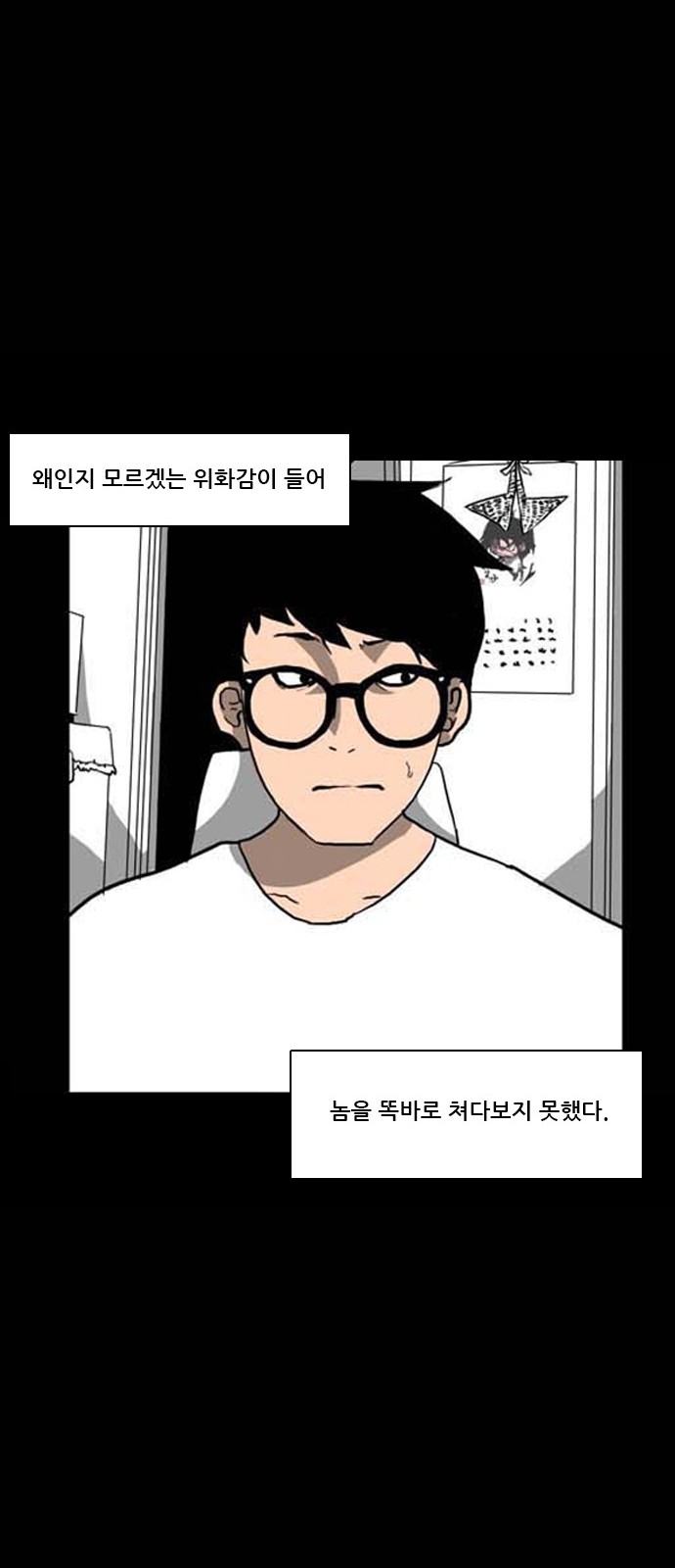 20 페이지