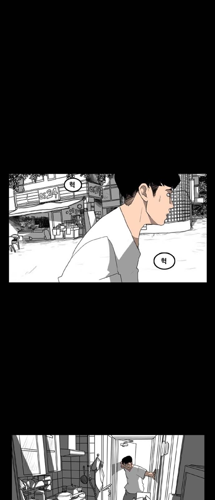 10 페이지