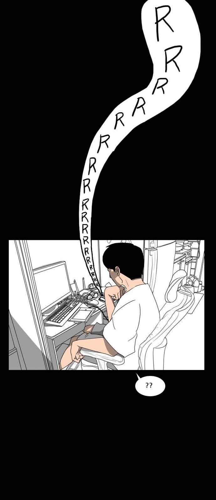 29 페이지