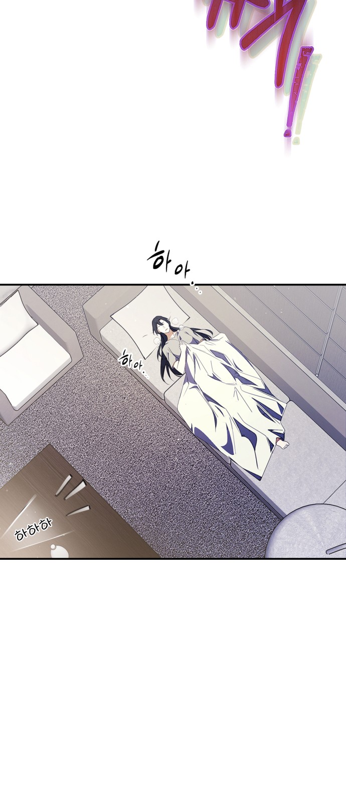 46 페이지