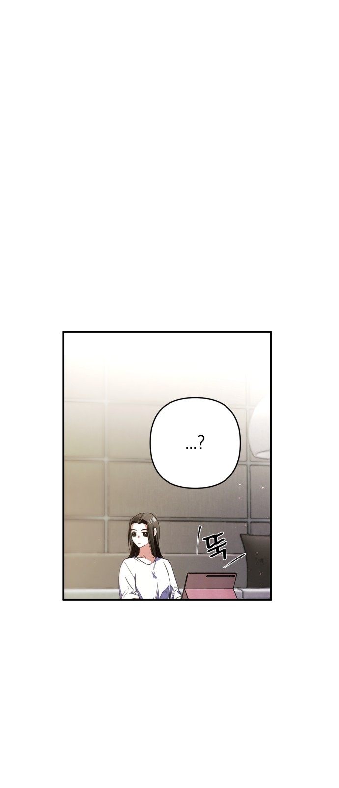 78 페이지