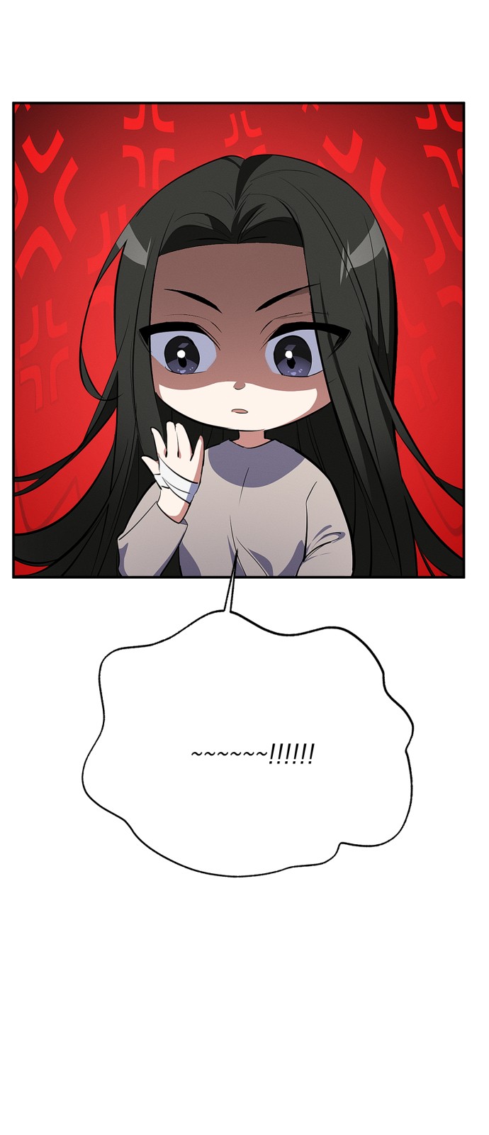 62 페이지