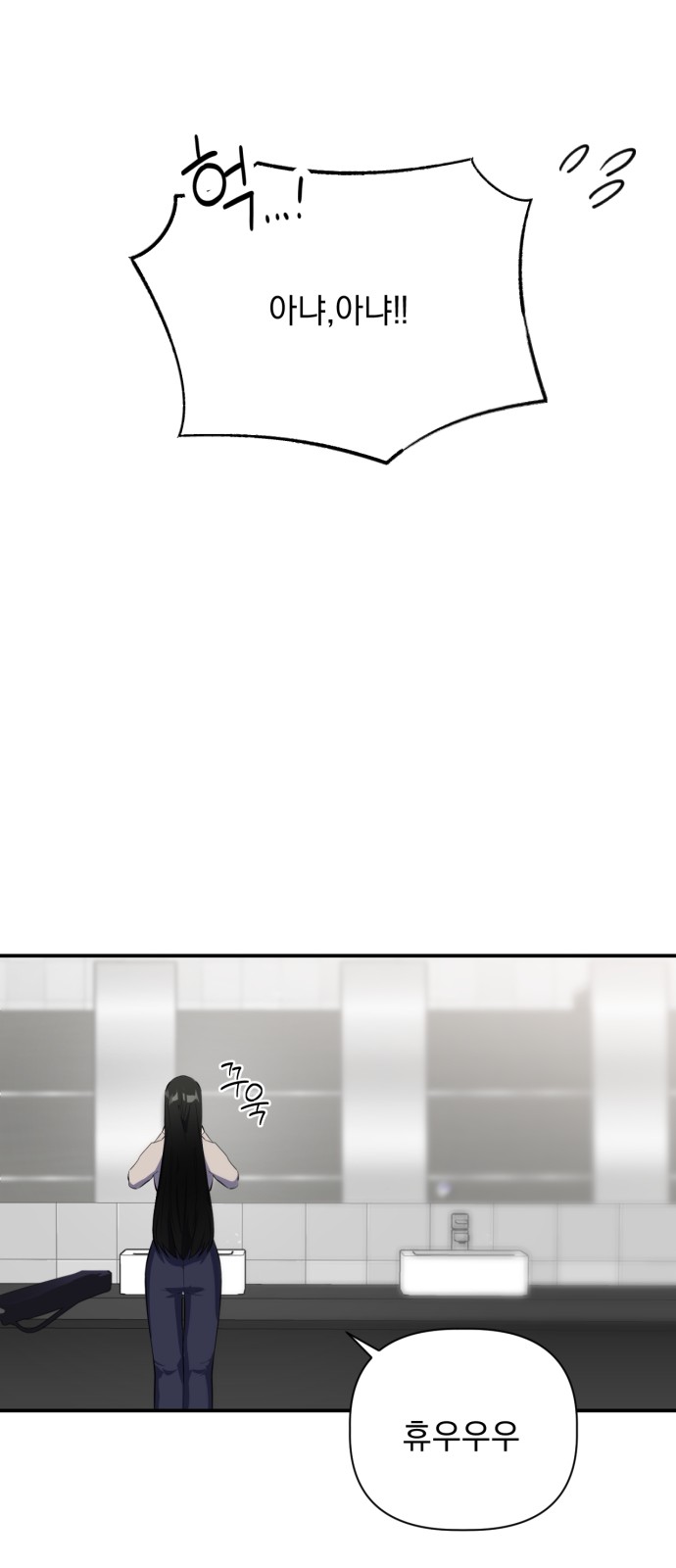 63 페이지