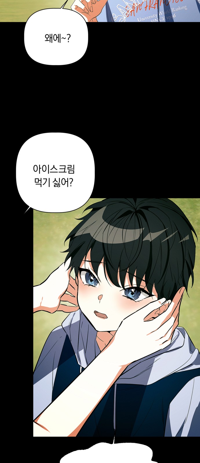 64 페이지