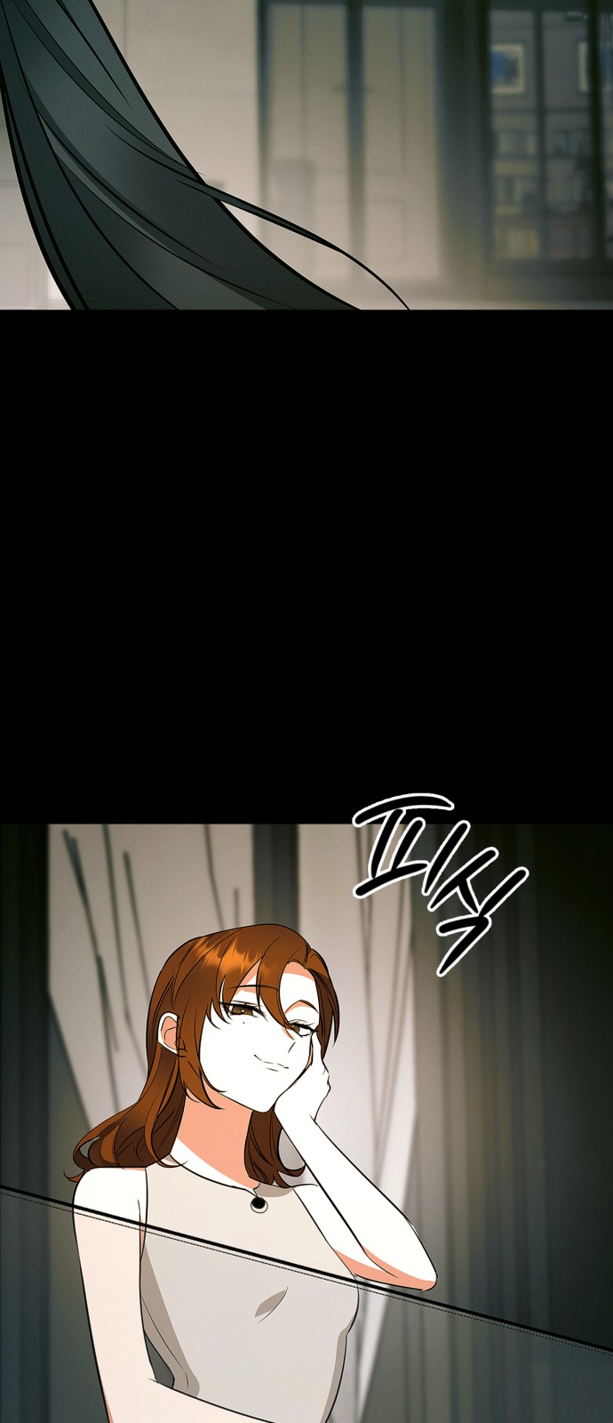 67 페이지