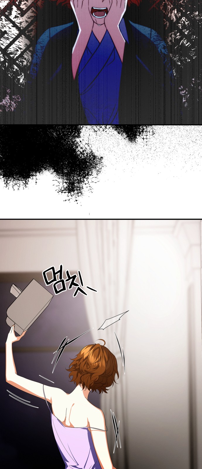 46 페이지