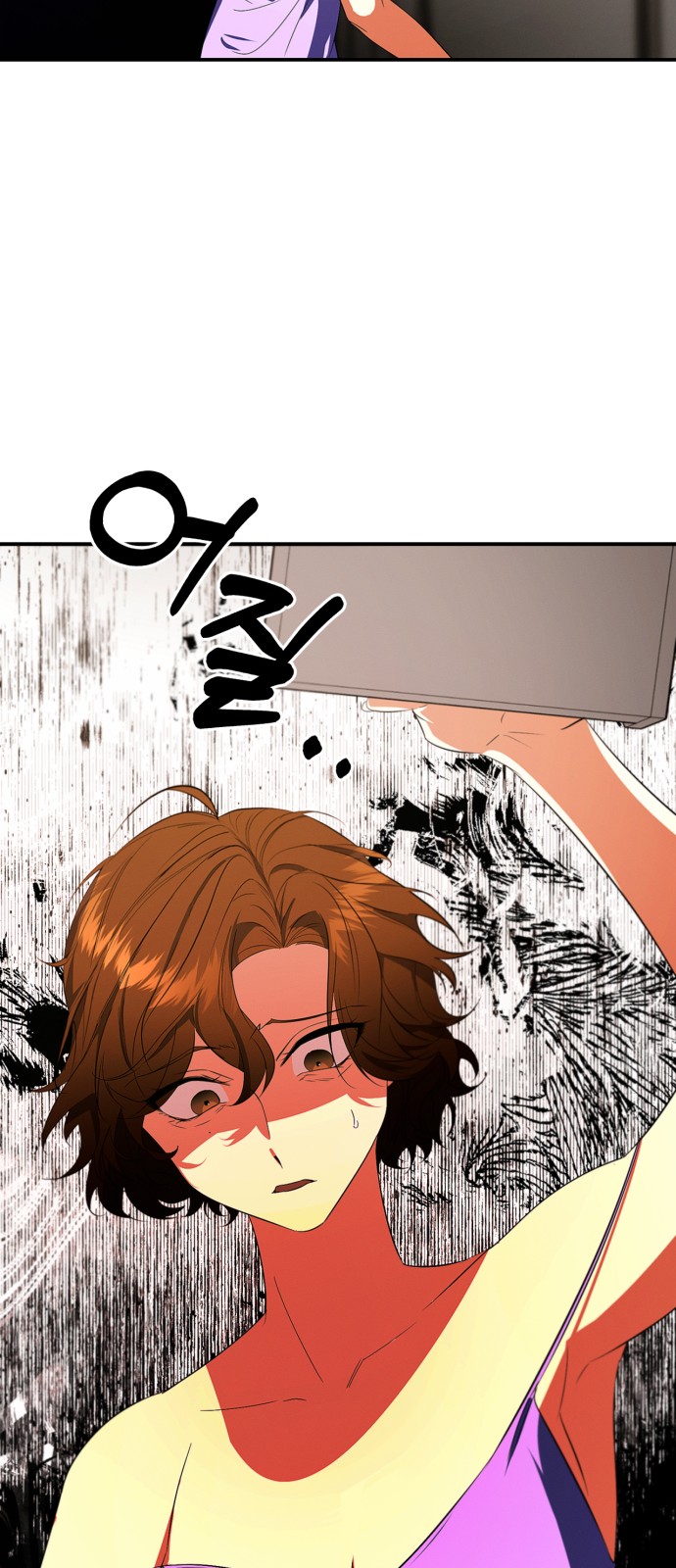 47 페이지