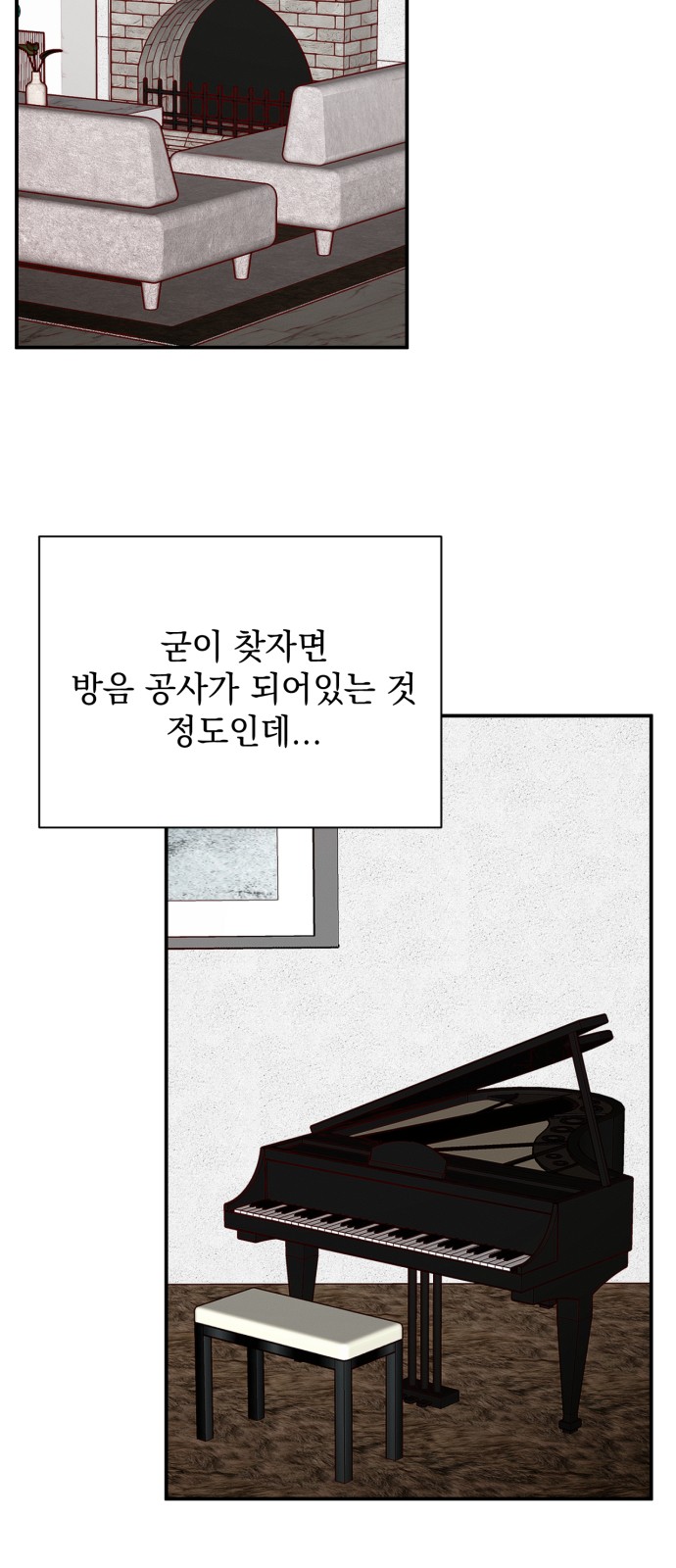 57 페이지
