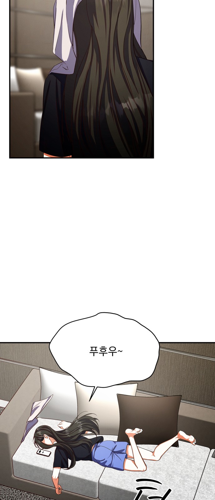 65 페이지