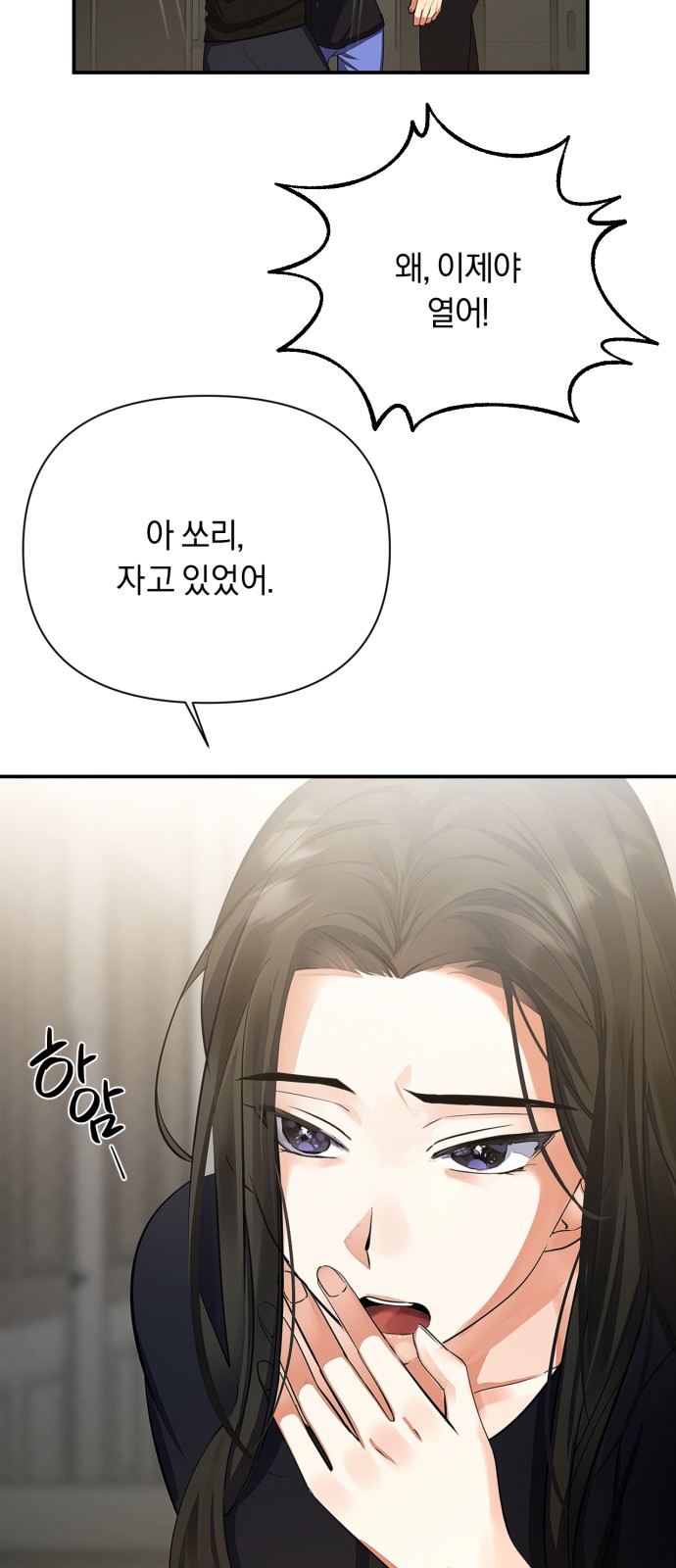 45 페이지