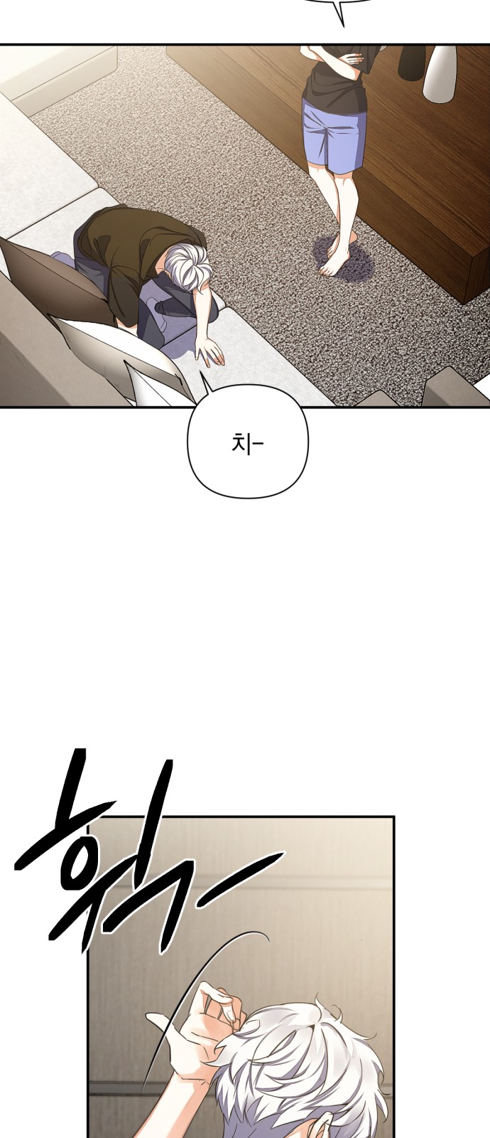 64 페이지
