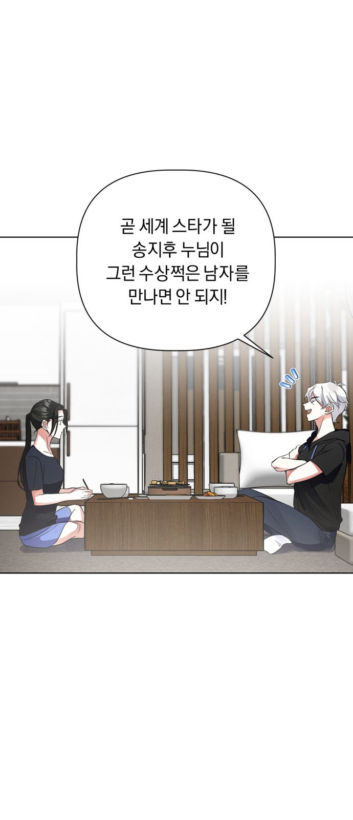 21 페이지