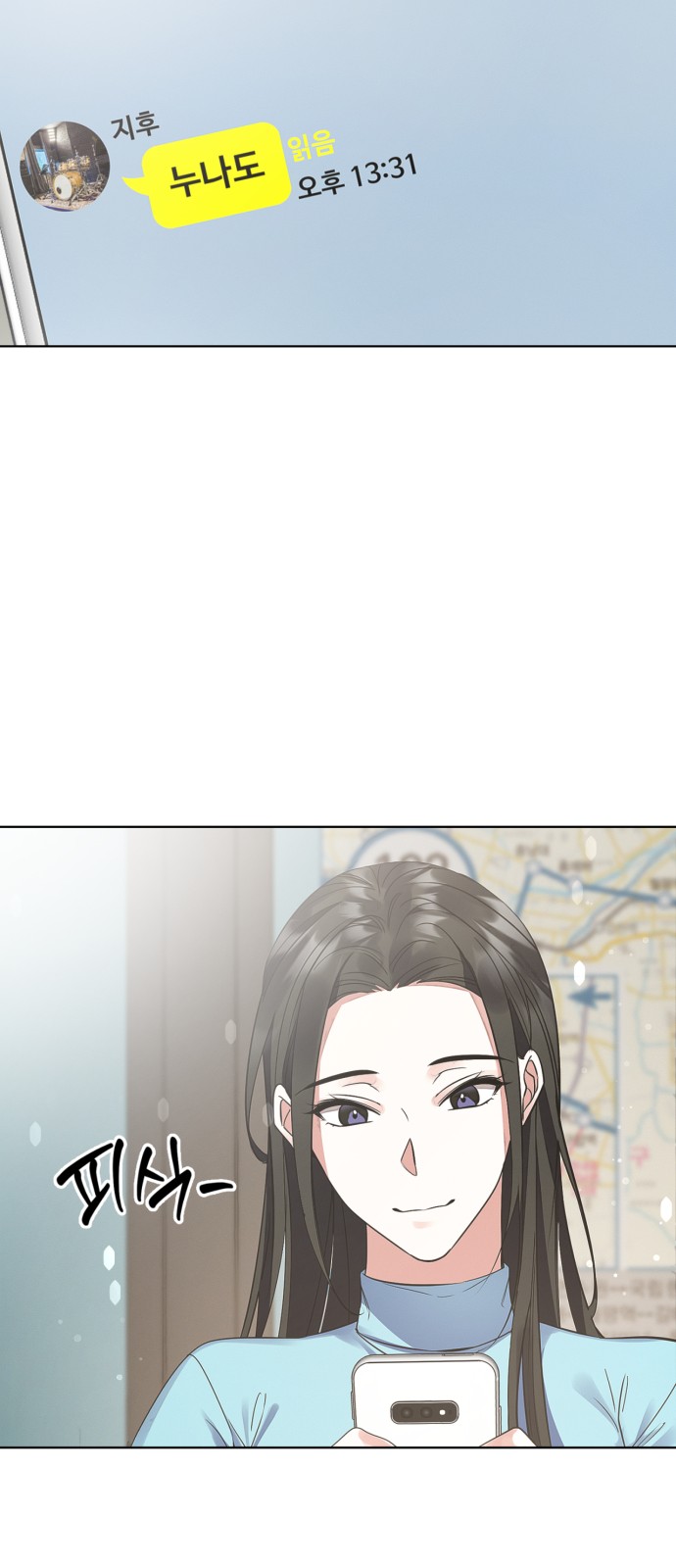 45 페이지