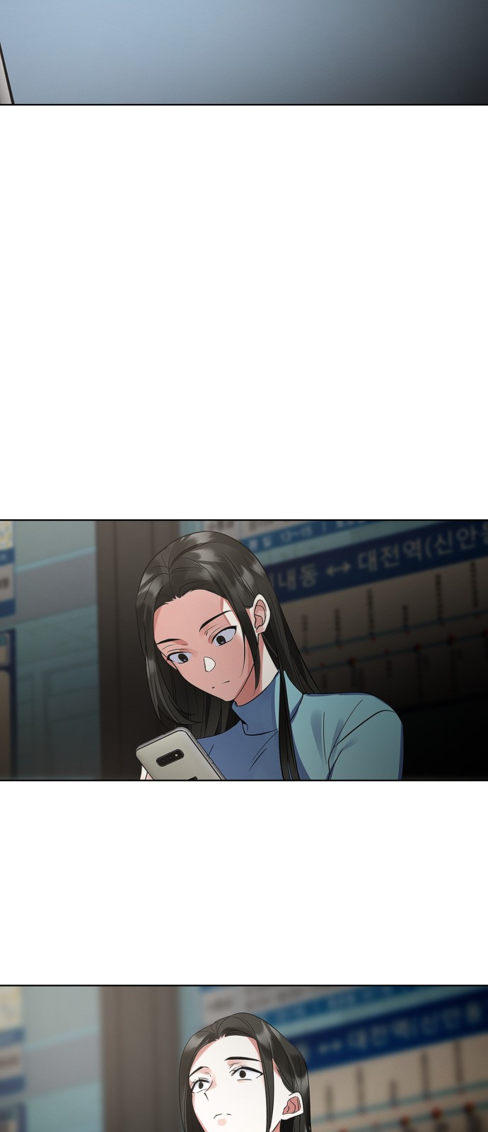 47 페이지