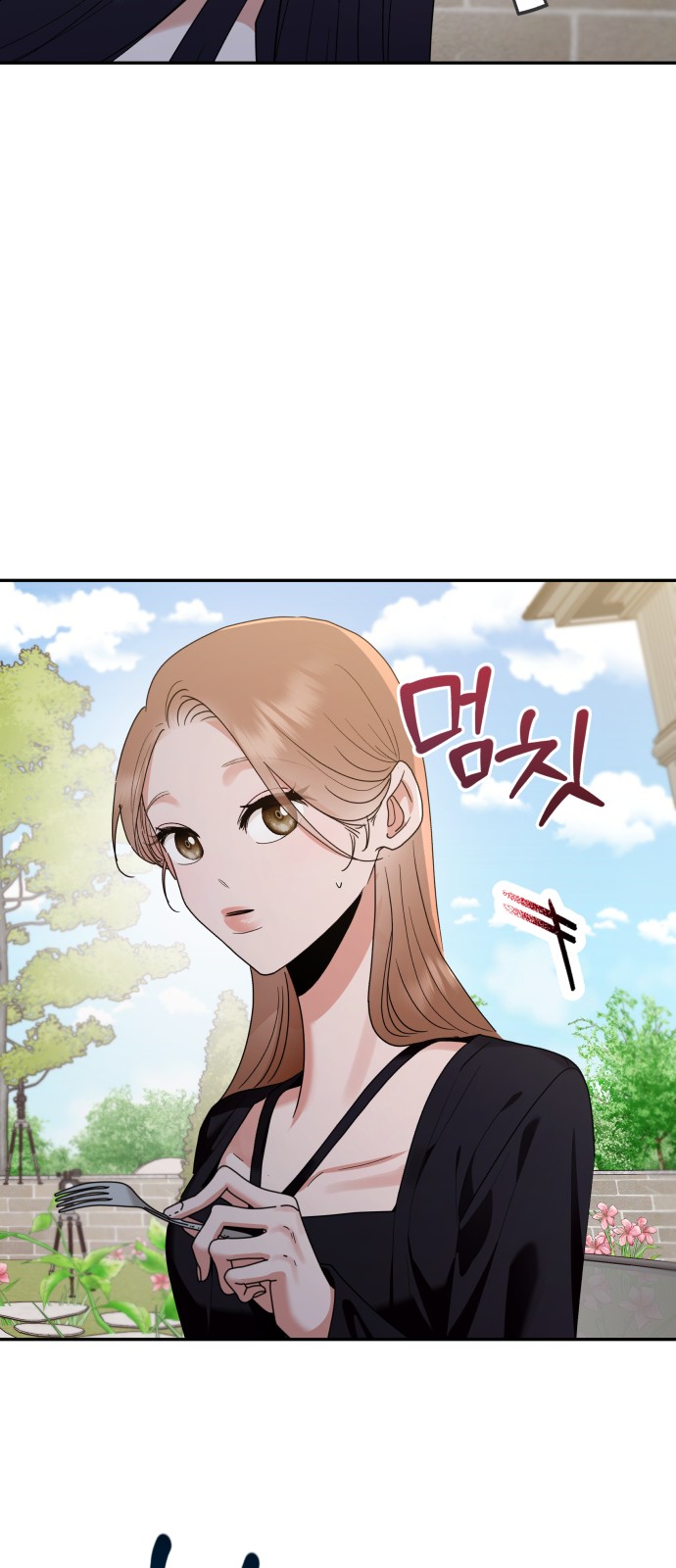 110 페이지
