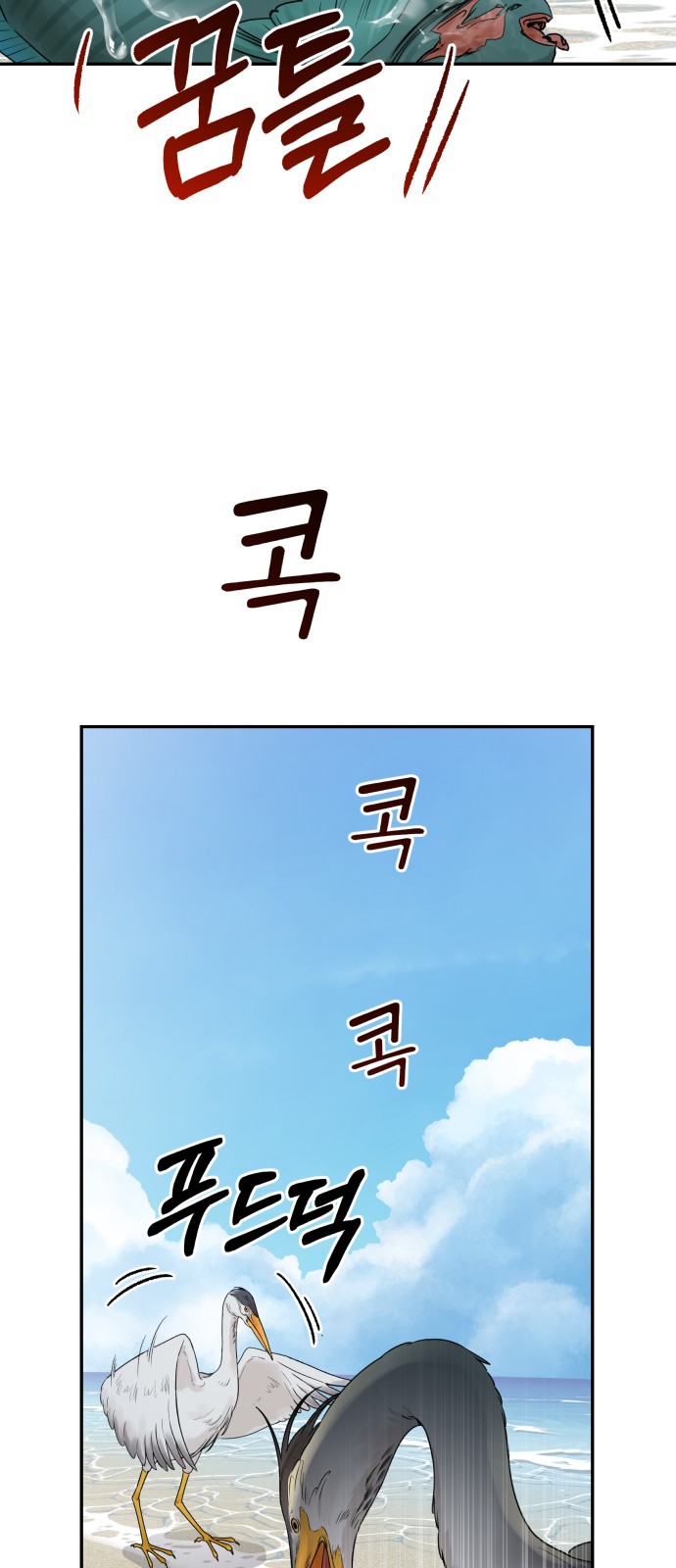 123 페이지