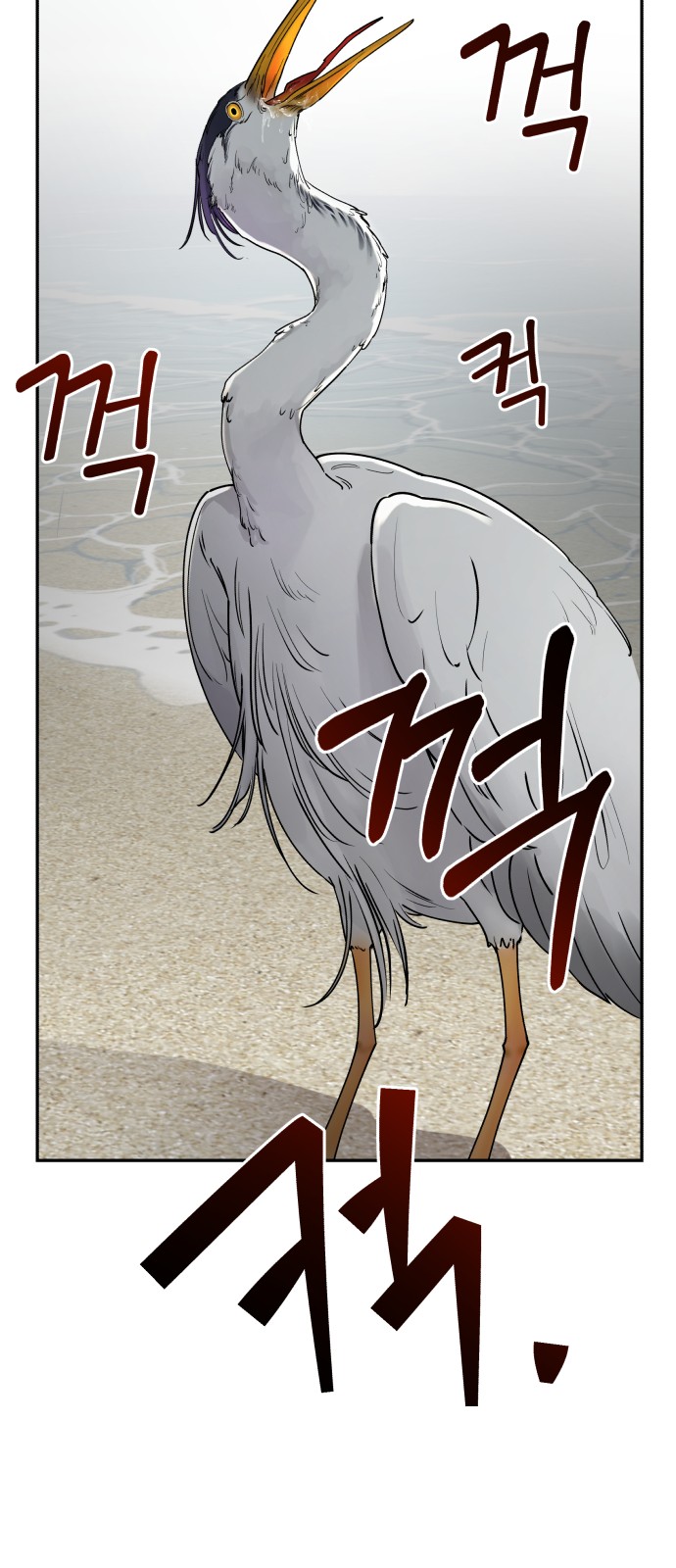 126 페이지