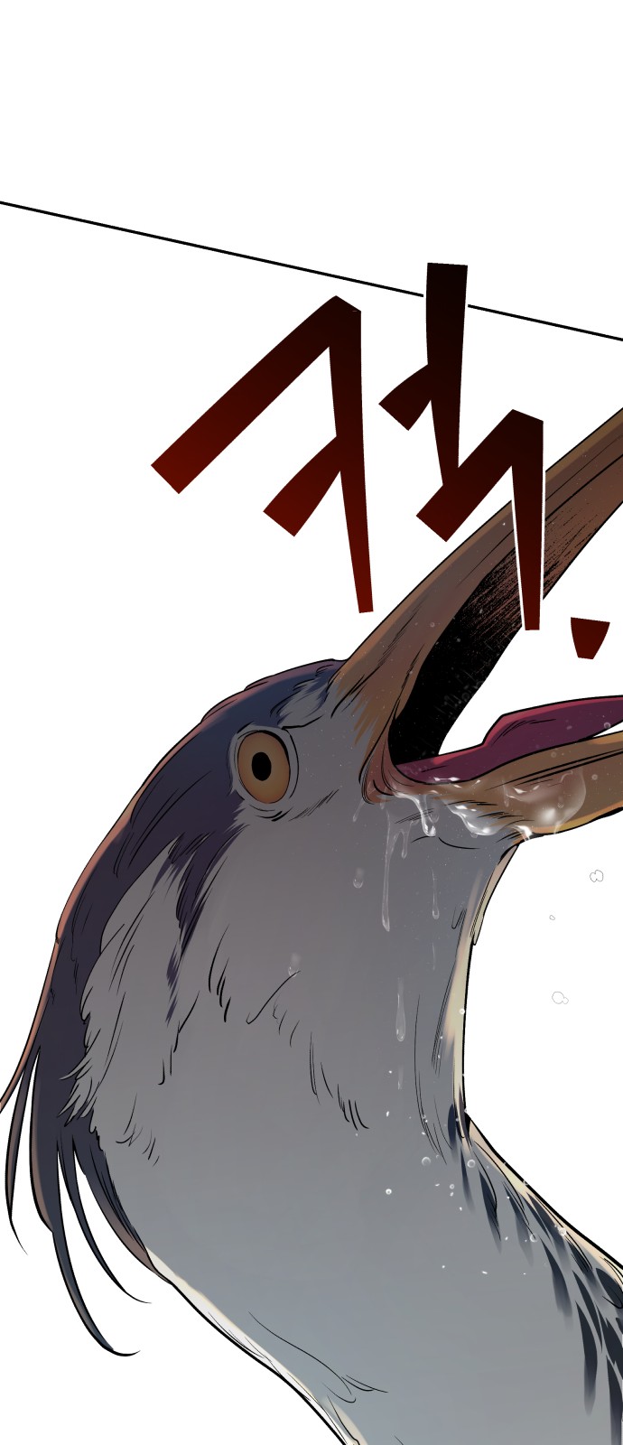 128 페이지