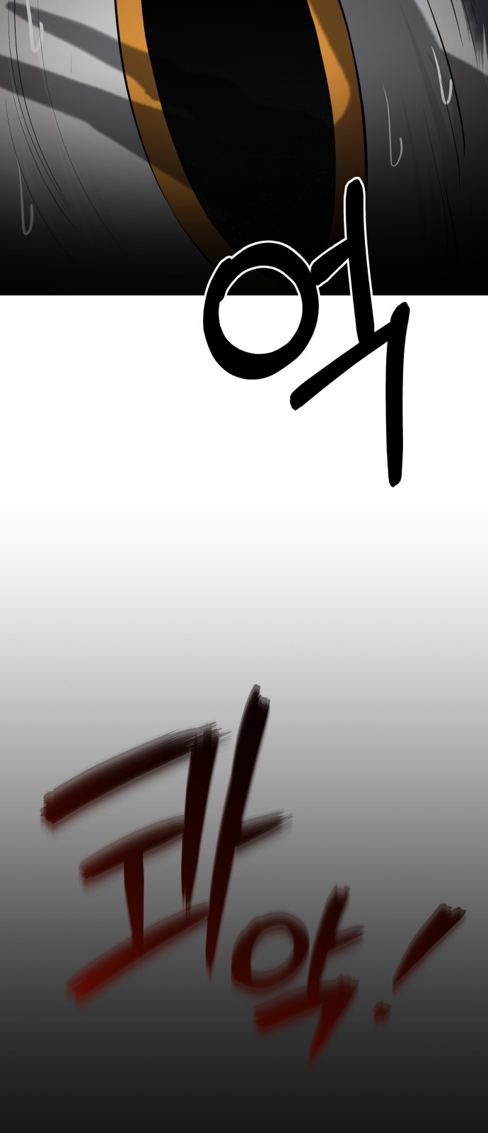 130 페이지