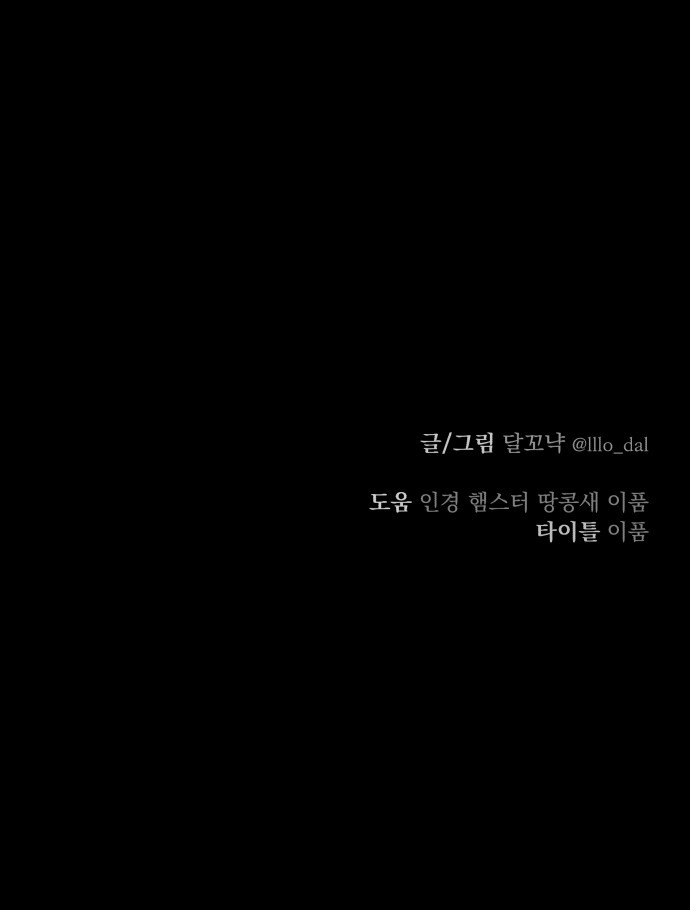 132 페이지