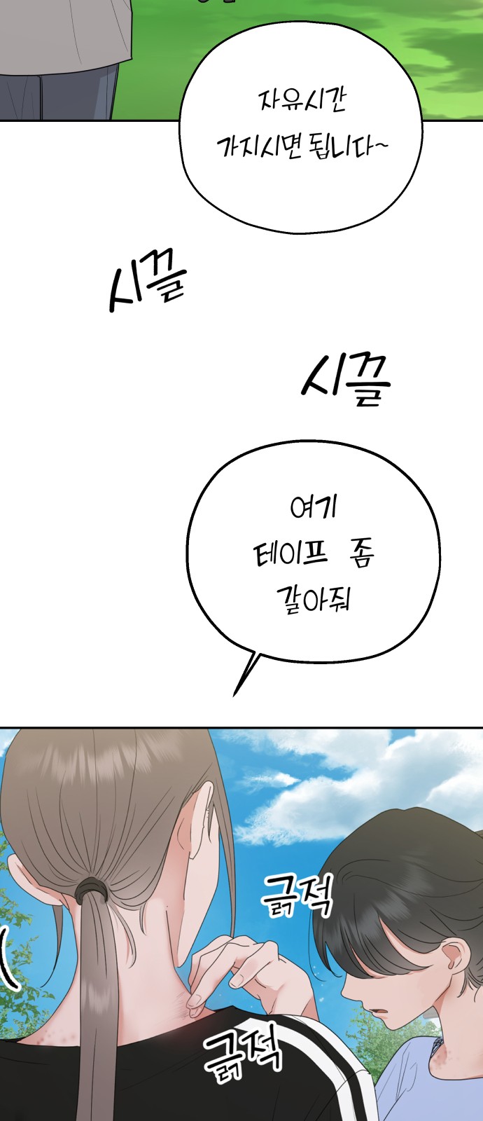 17 페이지