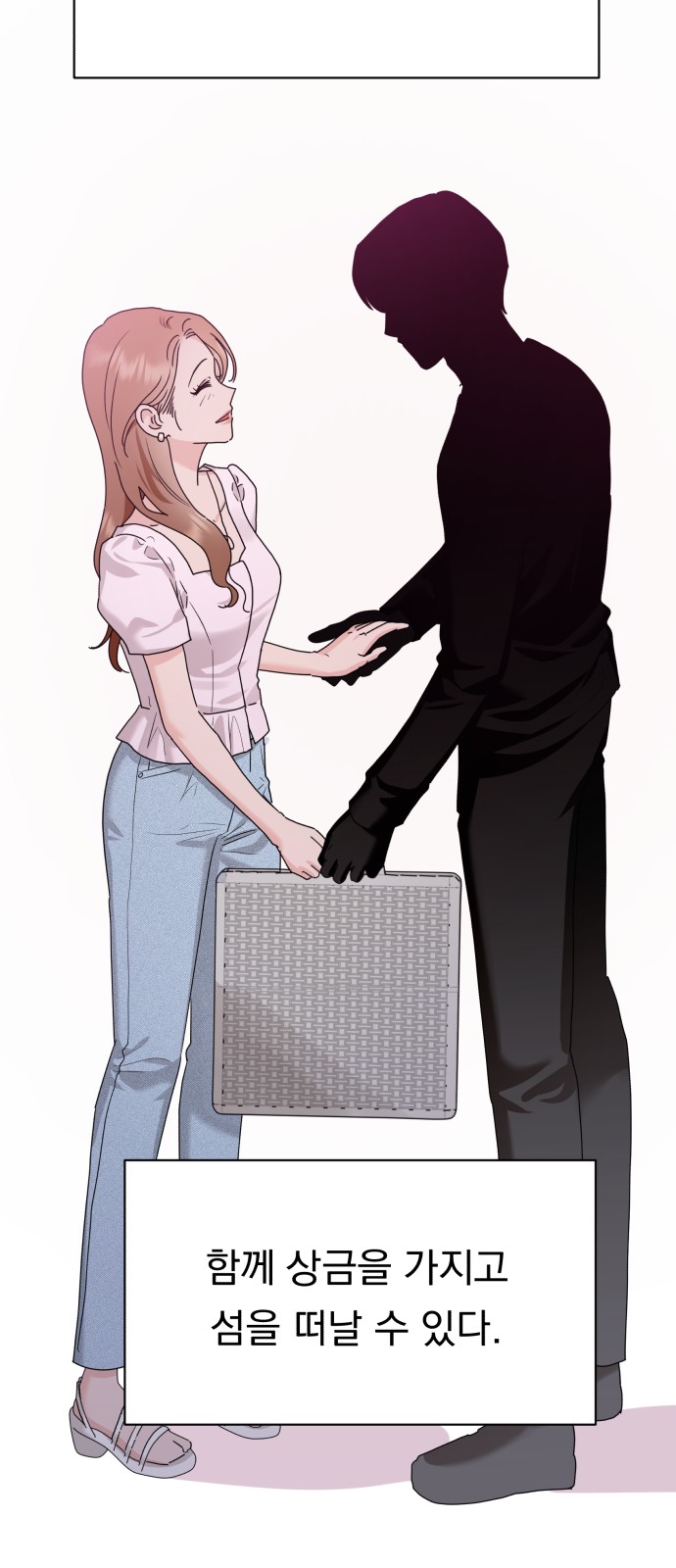 27 페이지