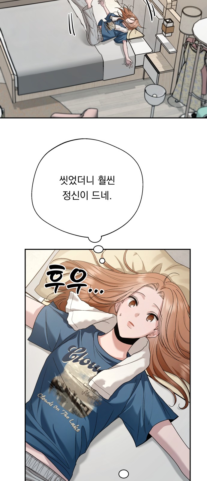57 페이지
