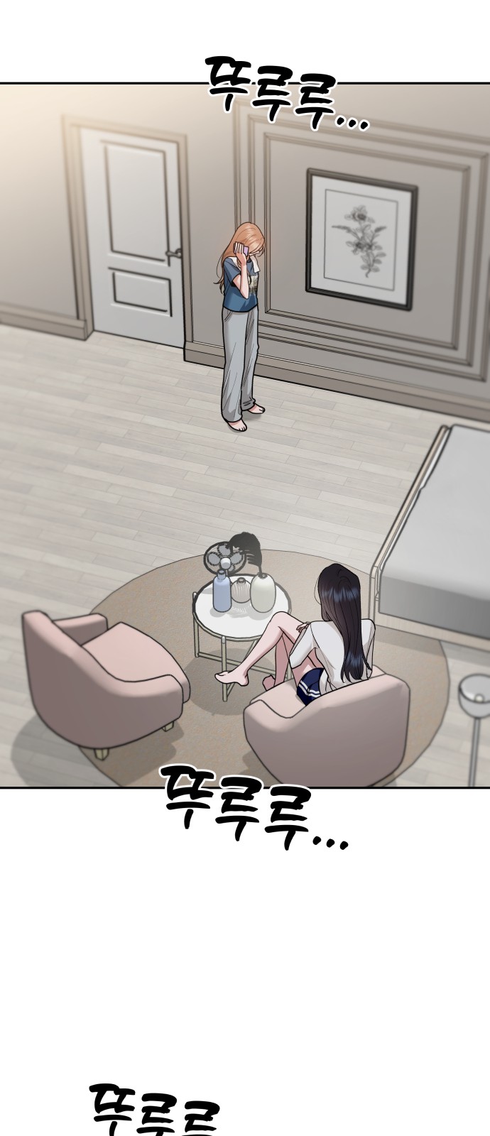 17 페이지