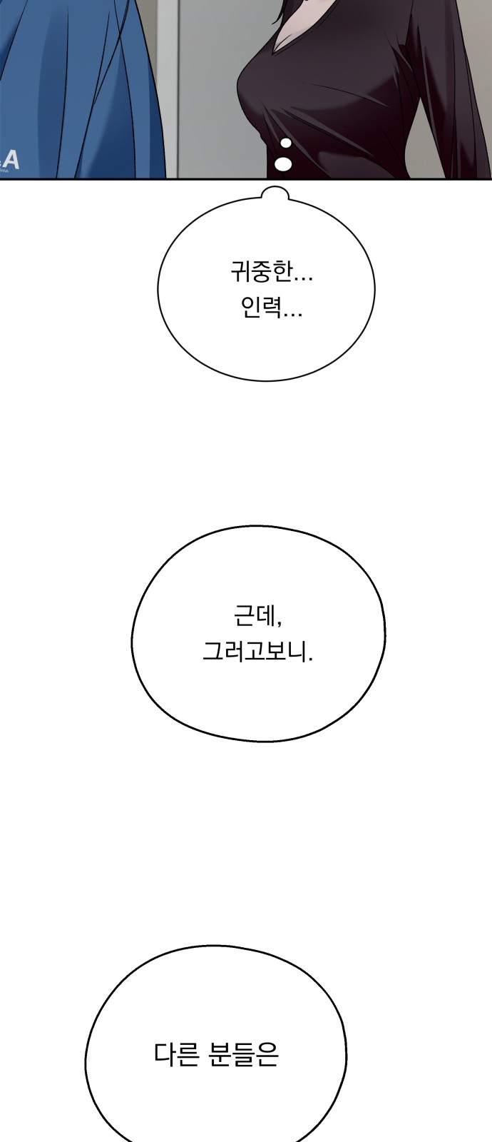50 페이지