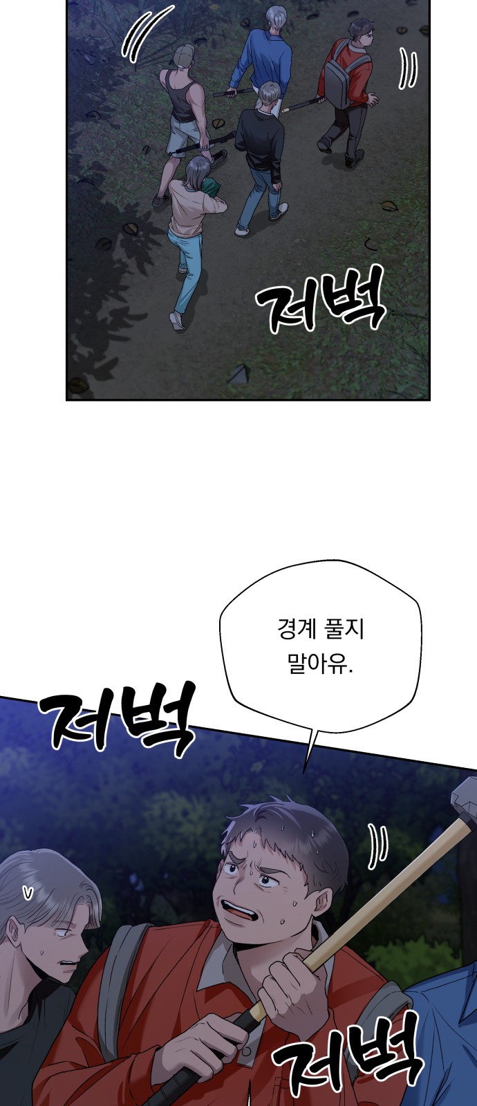 56 페이지