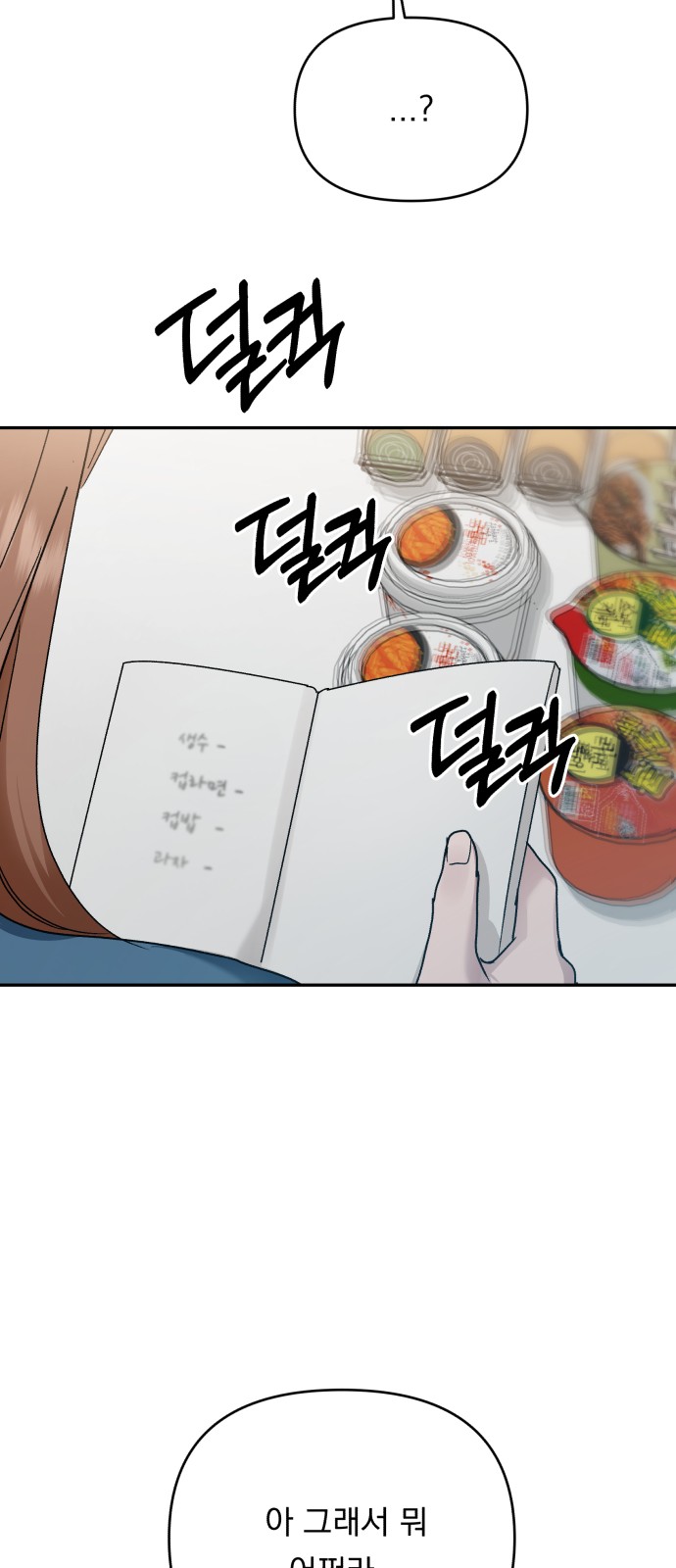 75 페이지