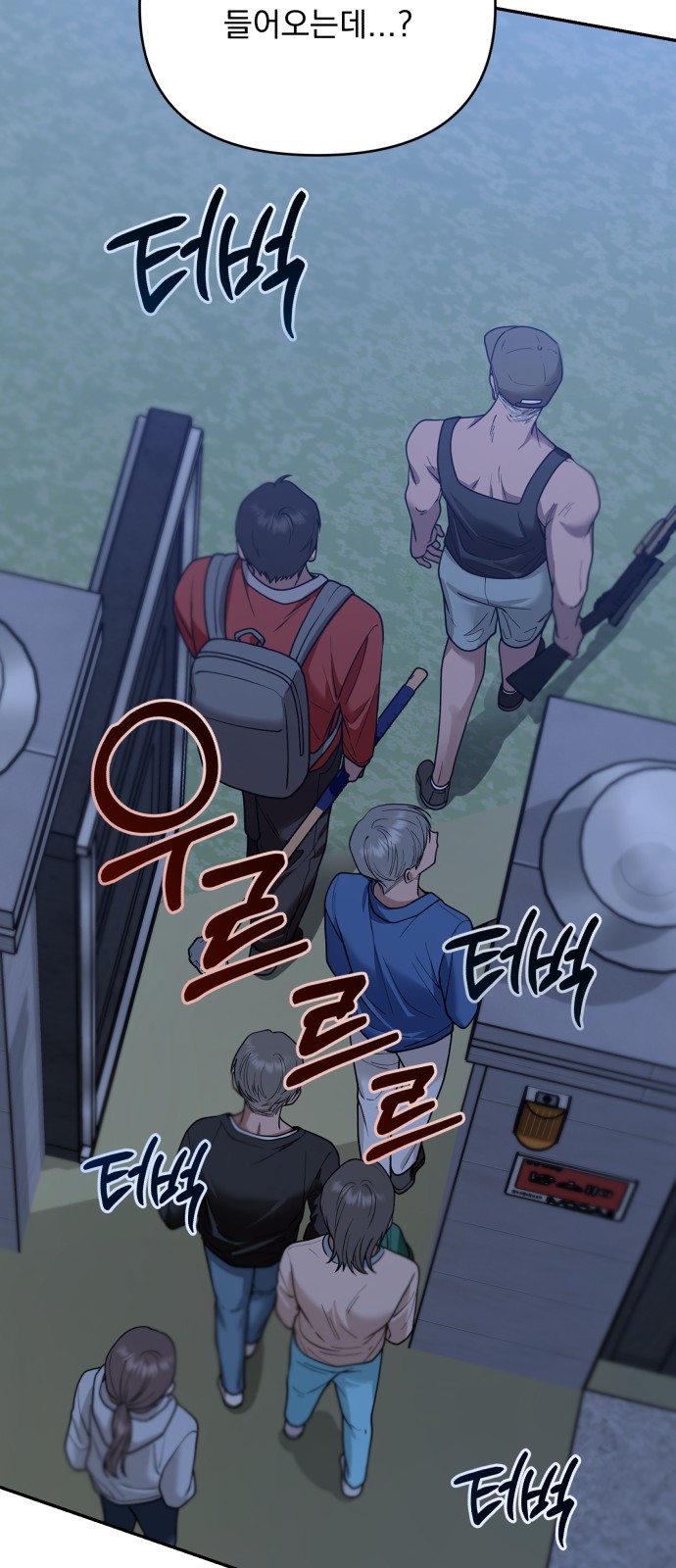 70 페이지