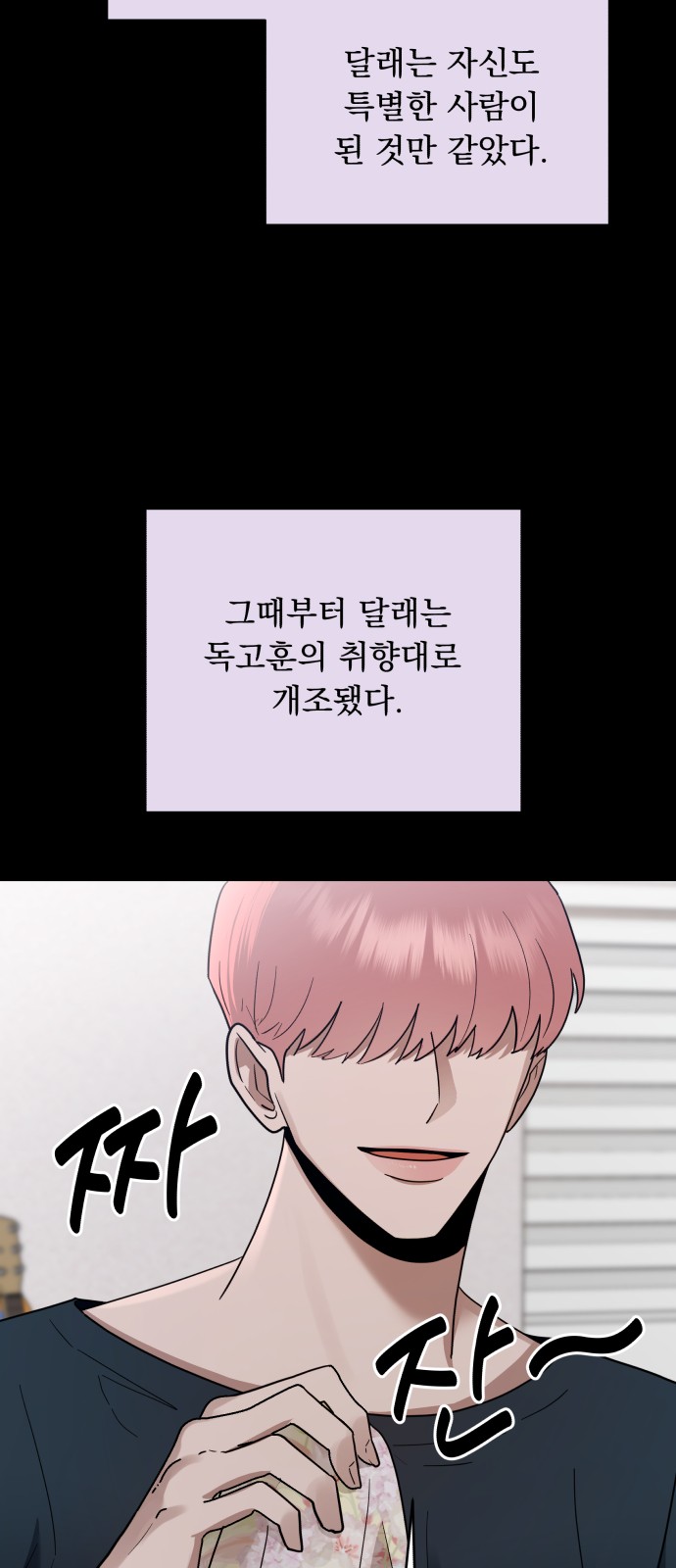 9 페이지