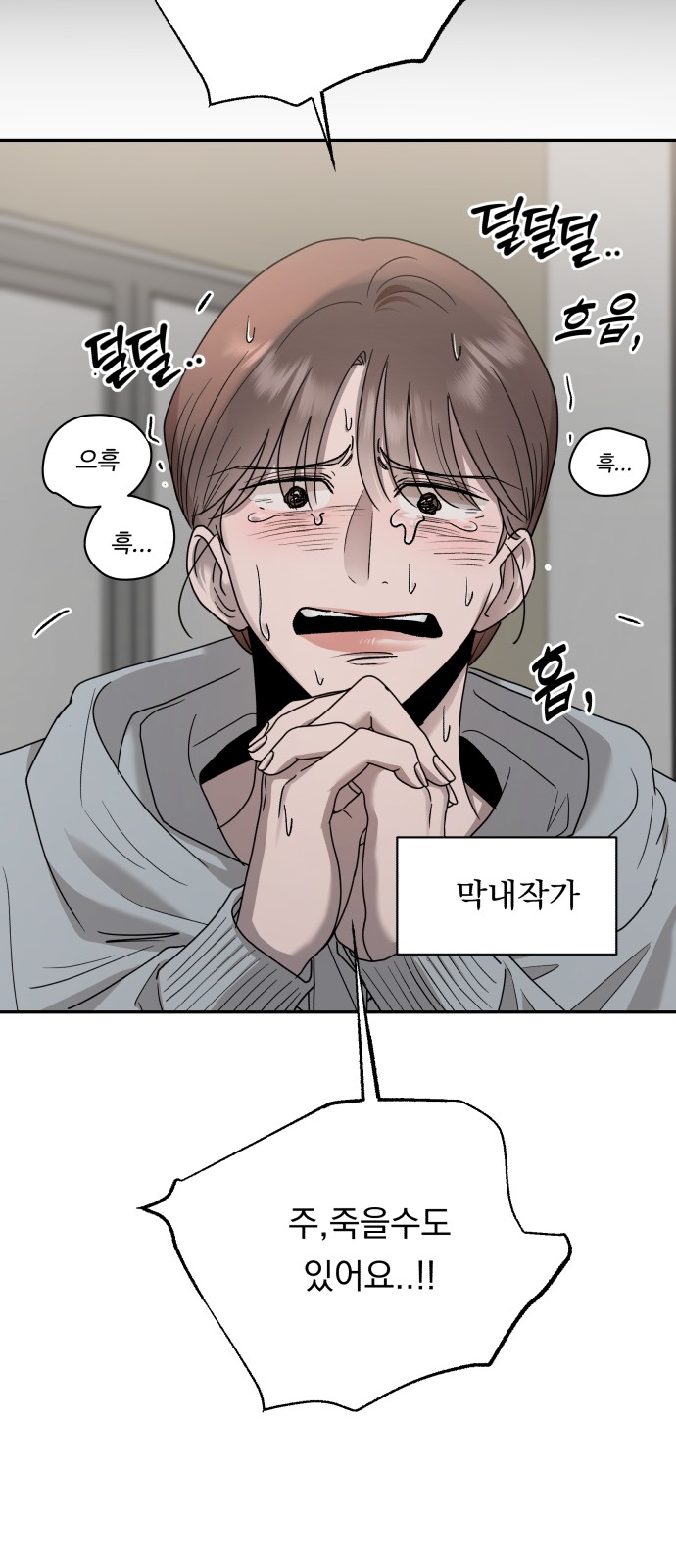 22 페이지