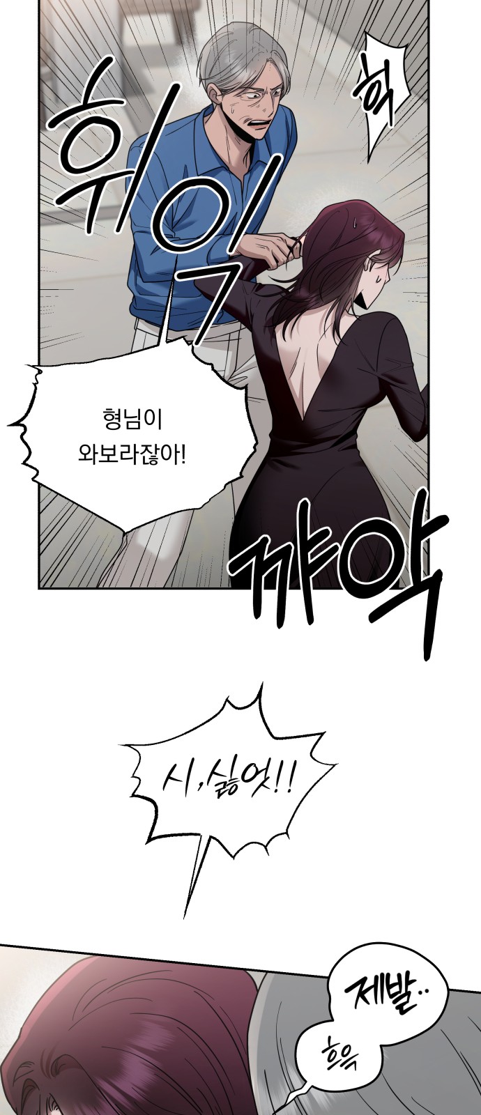 39 페이지