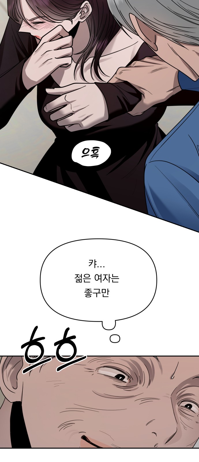 40 페이지