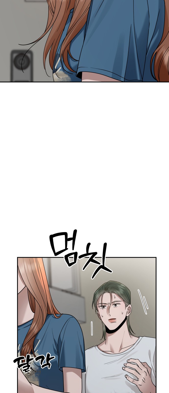 45 페이지