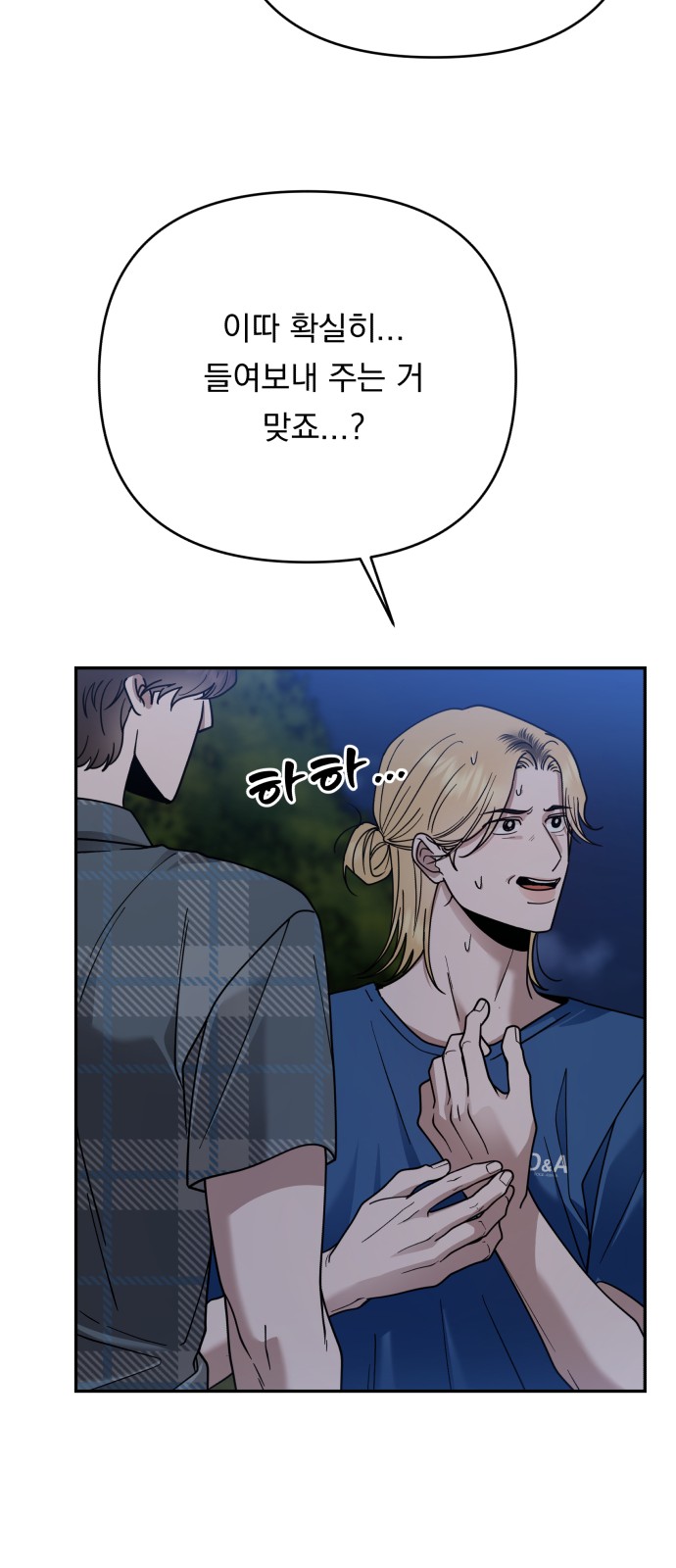 72 페이지