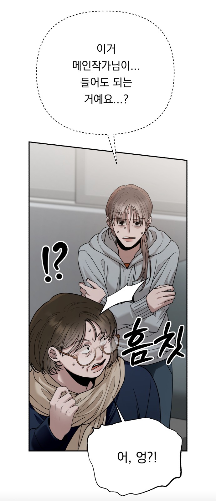 63 페이지
