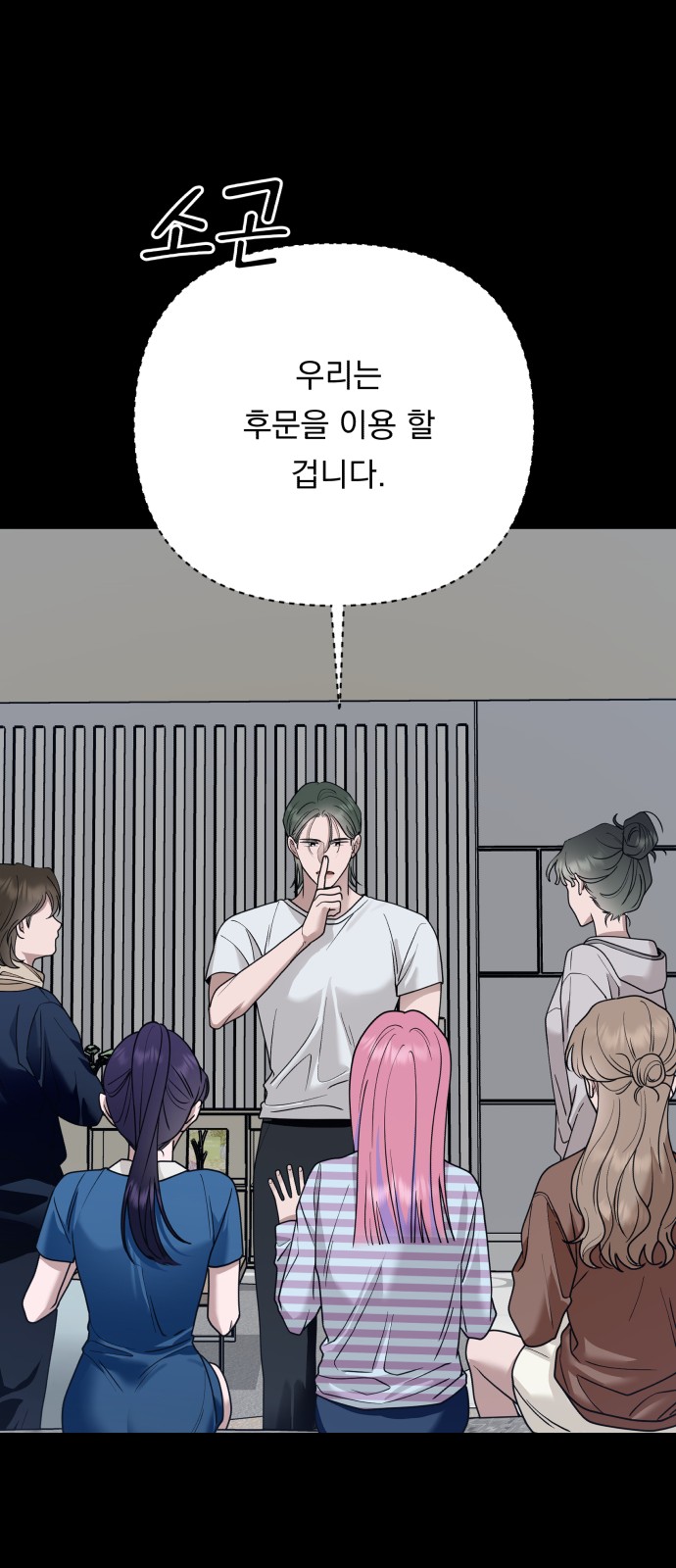 40 페이지