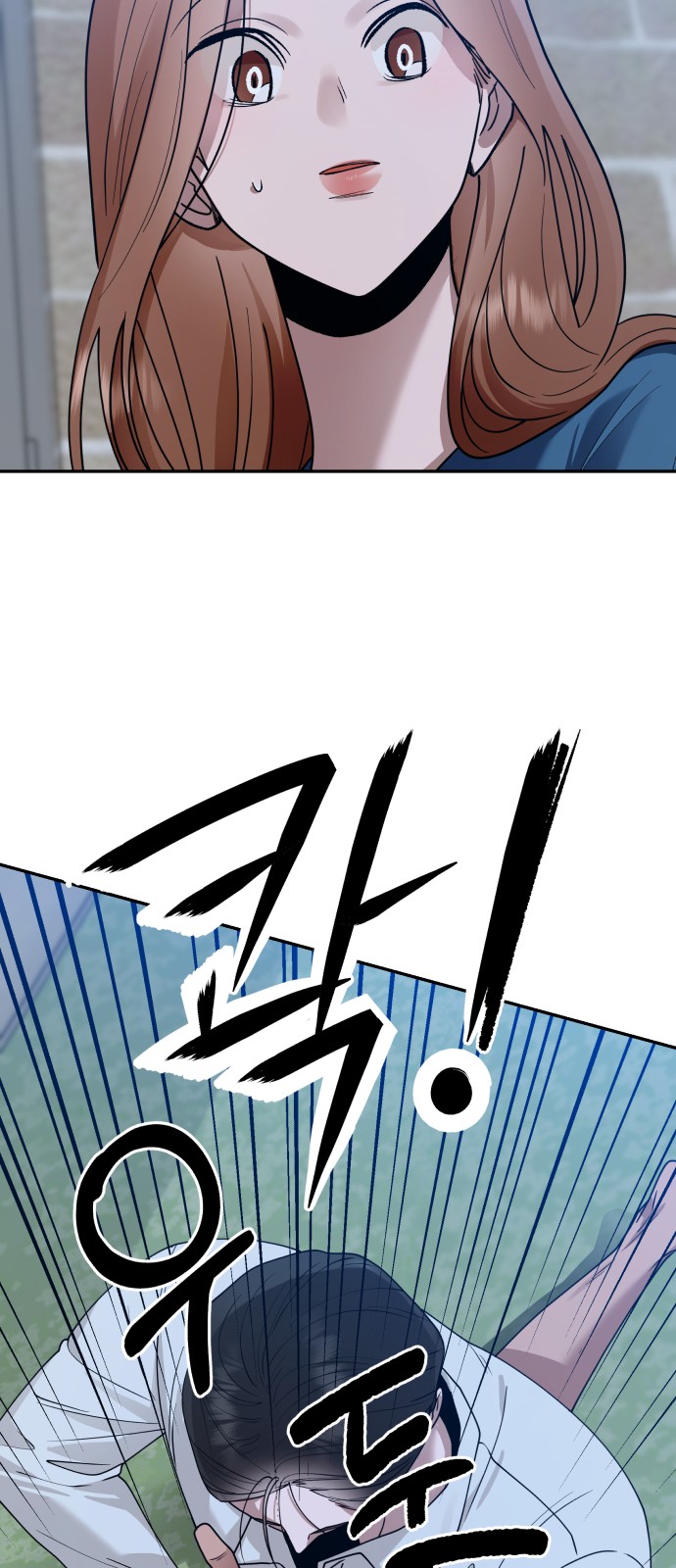 73 페이지