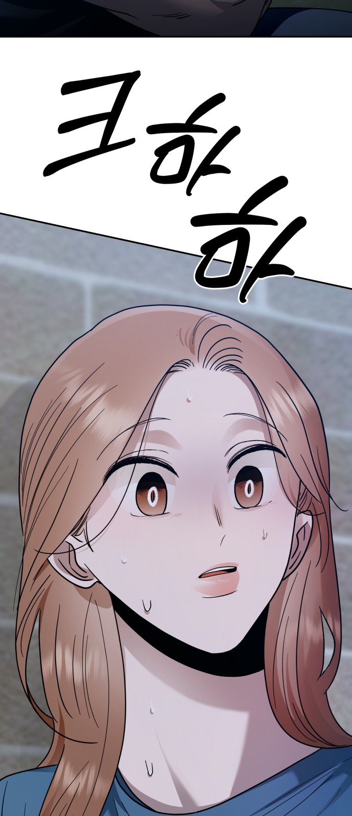 83 페이지