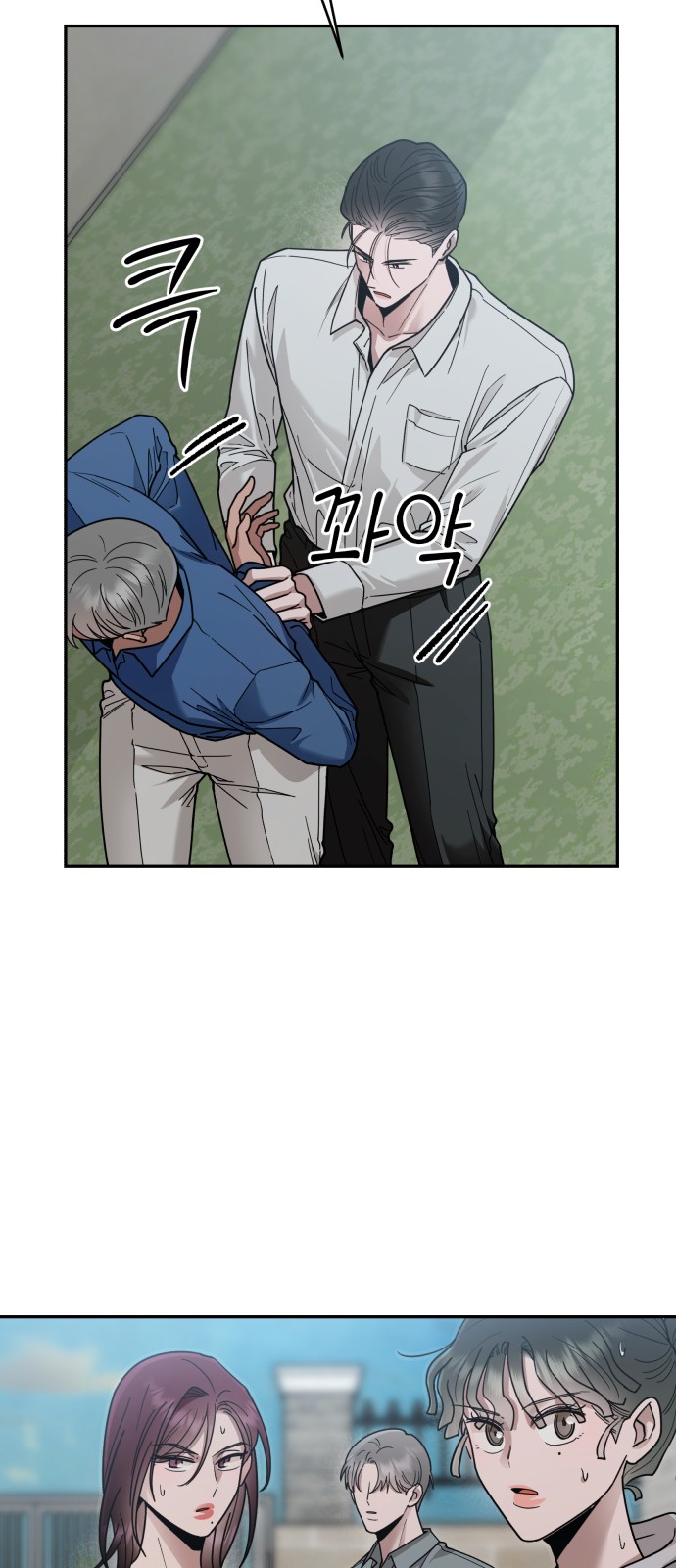 40 페이지