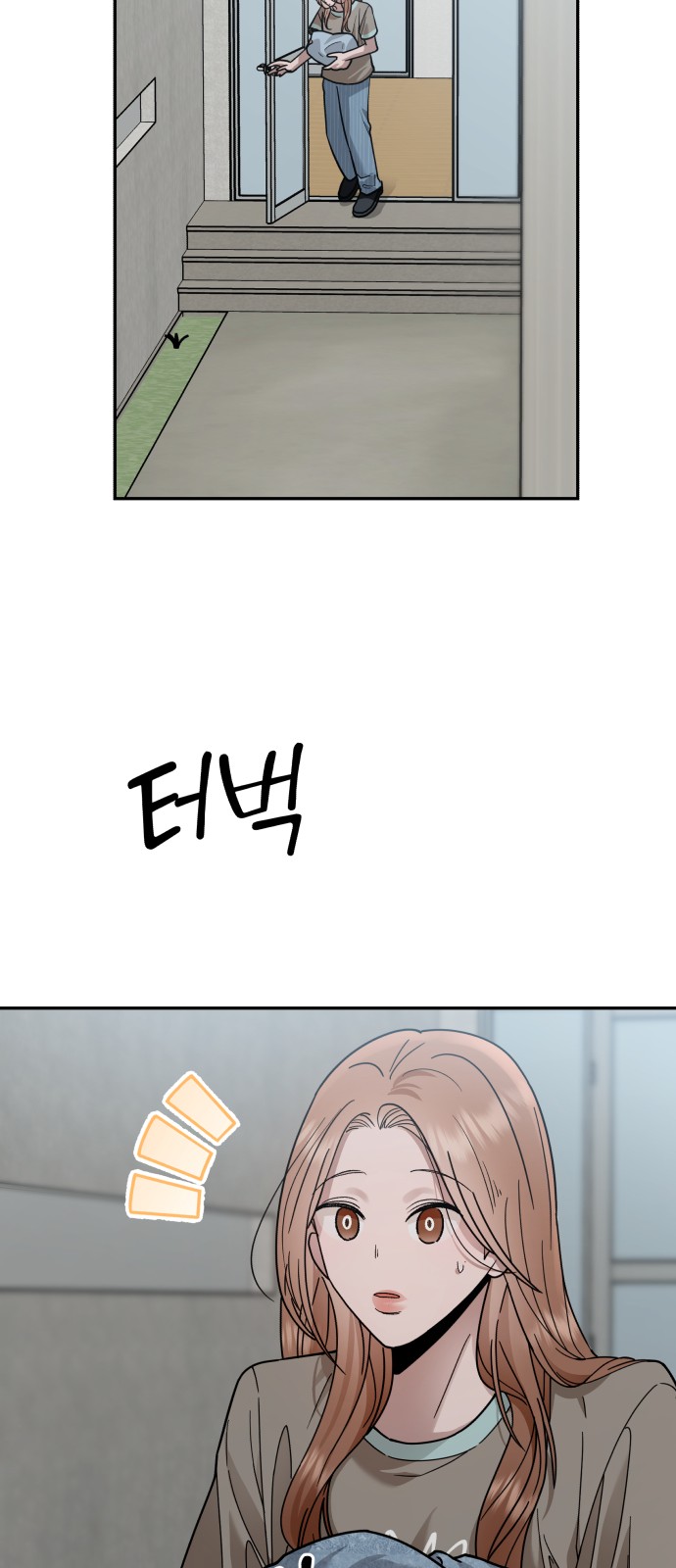 47 페이지